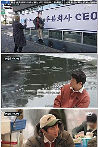 스크린샷