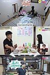 스크린샷