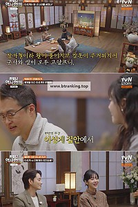 스크린샷