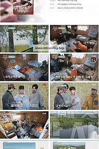 스크린샷