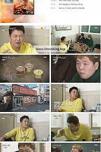 스크린샷