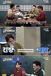 스크린샷