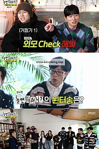 스크린샷