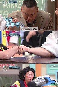 스크린샷