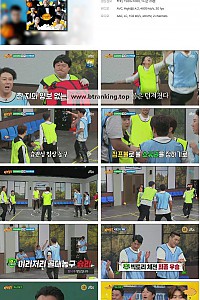 스크린샷