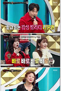 스크린샷