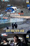 스크린샷