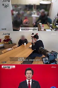 스크린샷