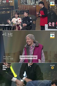 스크린샷