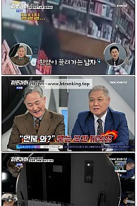 스크린샷