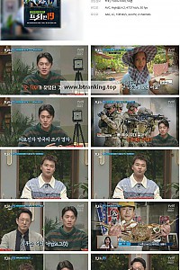 스크린샷