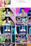 스크린샷