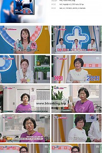 스크린샷