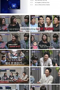 스크린샷