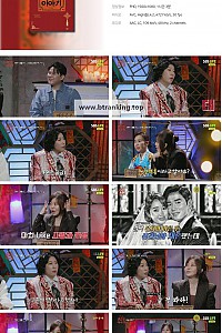 스크린샷