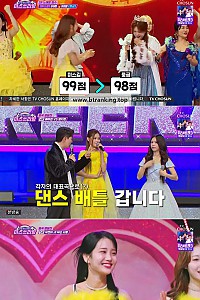 스크린샷