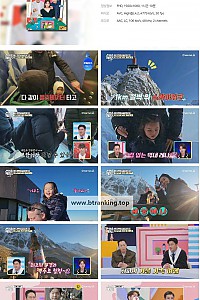 스크린샷
