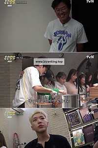 스크린샷