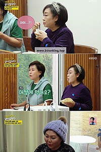 스크린샷