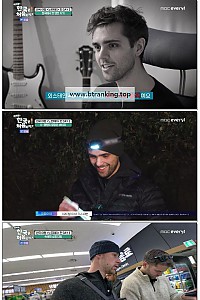 스크린샷
