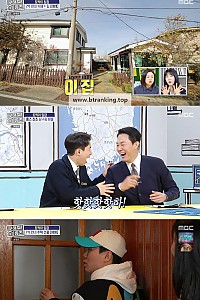 스크린샷