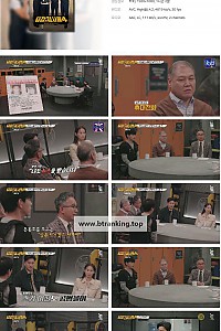 스크린샷