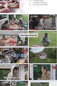 스크린샷