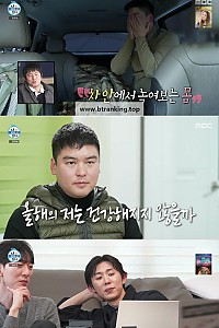 스크린샷
