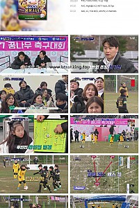 스크린샷