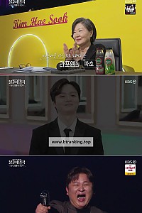 스크린샷