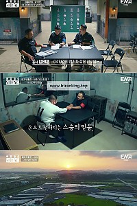 스크린샷
