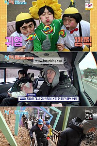 스크린샷