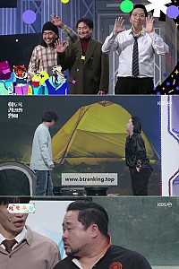 스크린샷