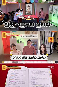스크린샷