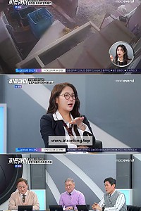 스크린샷