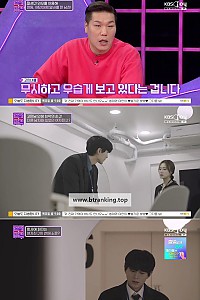 스크린샷