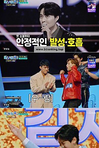 스크린샷