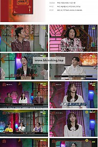 스크린샷