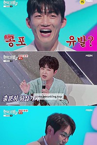 스크린샷