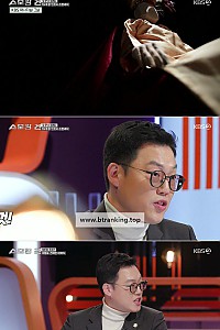 스크린샷