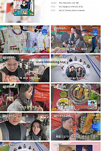 스크린샷
