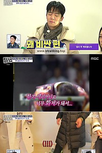 스크린샷