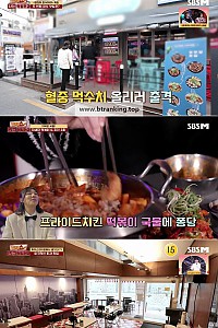 스크린샷