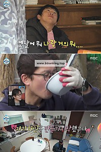 스크린샷