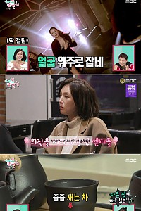 스크린샷