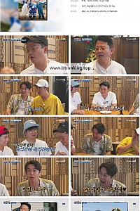 스크린샷