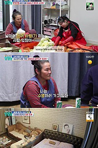 스크린샷