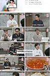 스크린샷