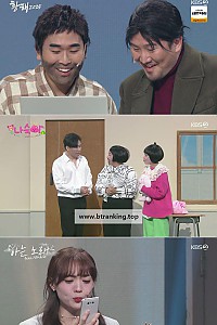 스크린샷