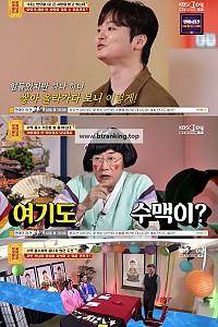스크린샷